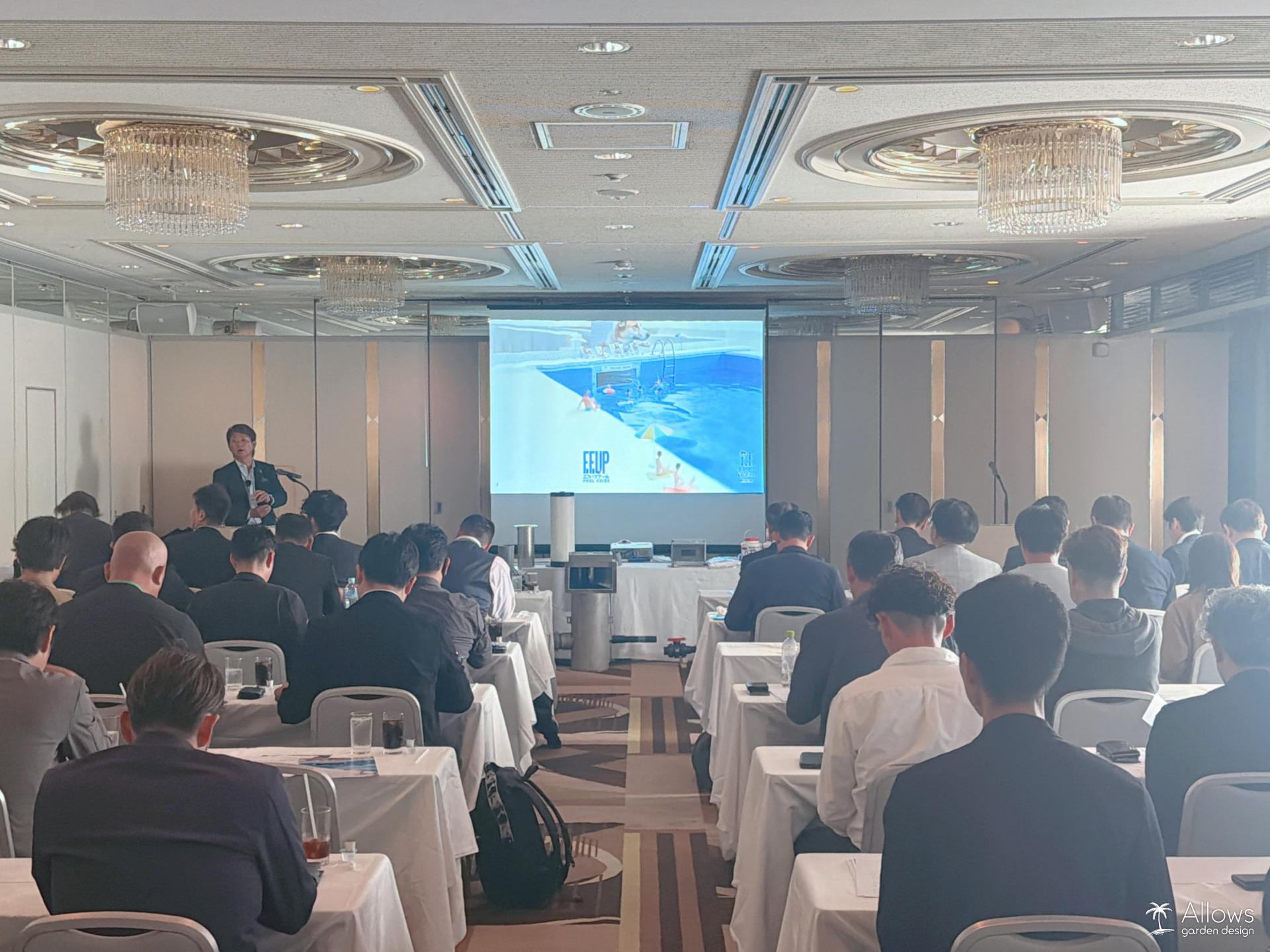 『エフバケプール製品発表会』に参加してきました。