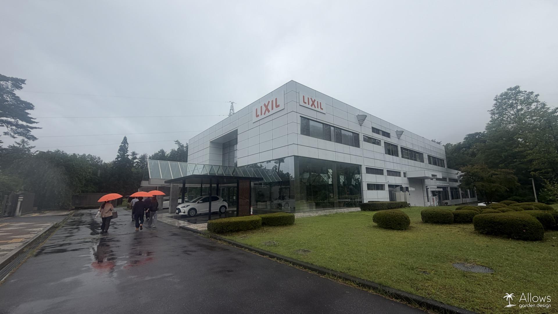 LIXIL 中央研究所 駒ヶ根事業所を見学させていただきました！