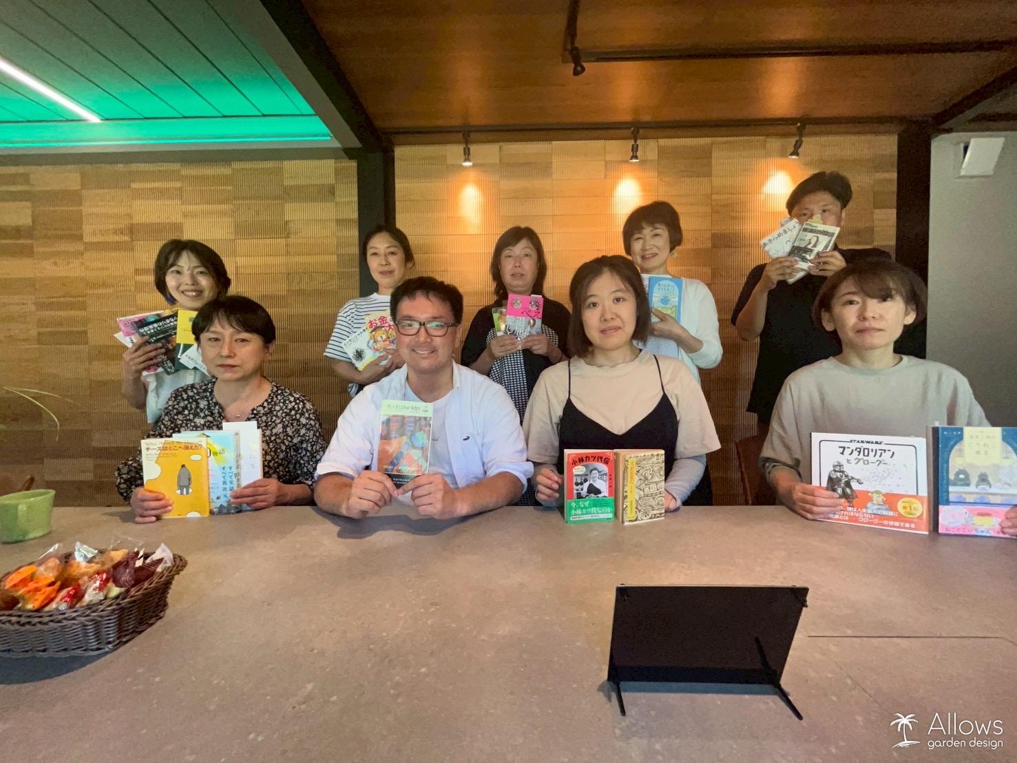インスパーク若里公園にて『本と語りVOL4』を行いました。
