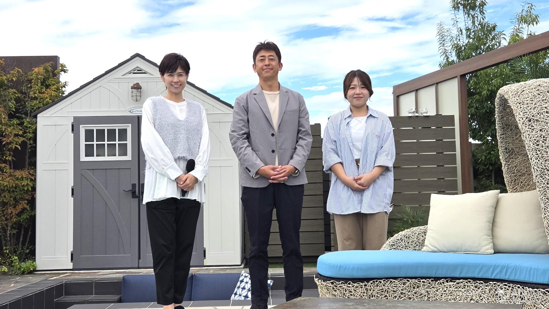 本日はラジオ放送があります。